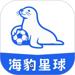 海豹星球