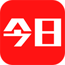 今日新鲜事(新闻资讯软件) v3.19 安卓版