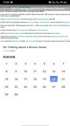 速倍学堂 速倍学堂