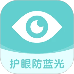 儿童护眼宝