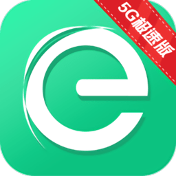 5G极速浏览器