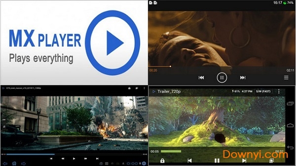 mx player pro精简版