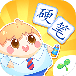 小伴