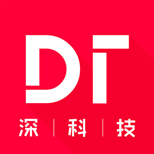 生辉