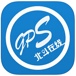 北斗在线