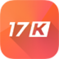 17k小说