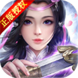蜀 山 群 英 传