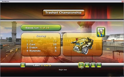 合金装备 燃烧战车 合金装备 燃烧战车