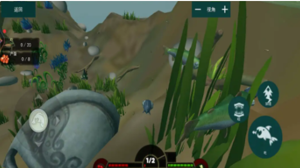 海底饥饿大猎杀