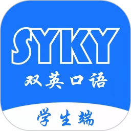 双英口语(英语学习软件) v3.1.4 安卓手机版
