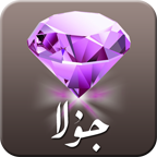 jula(珠拉民族应用商城)