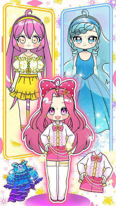 小公主心动装扮