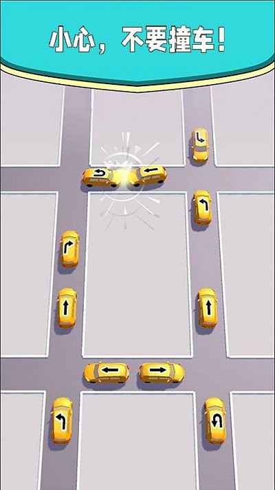 铁路国度 铁路国度