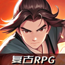 长生：天机降世