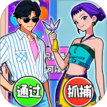 脑洞乐翻天