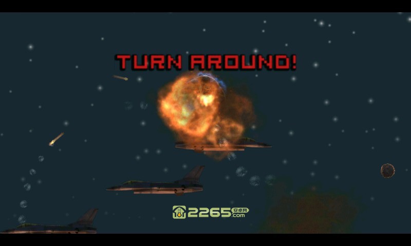 邪恶飞船无限生命不死版