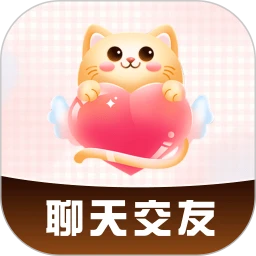 橙汁