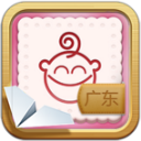 学说广东话