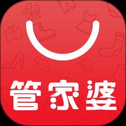管家婆iShop移动POS