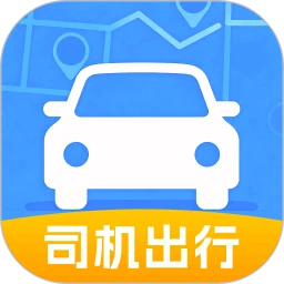 顺风车打车助手