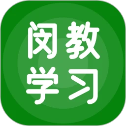 闵教学习