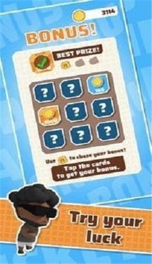 Climb the stairs quickly! Climb the stairs quickly!