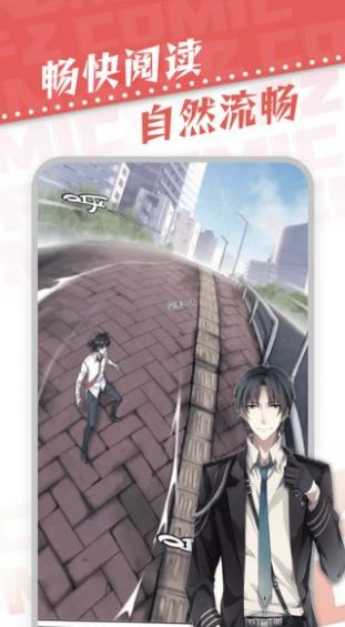 赛迪产业大脑满天星