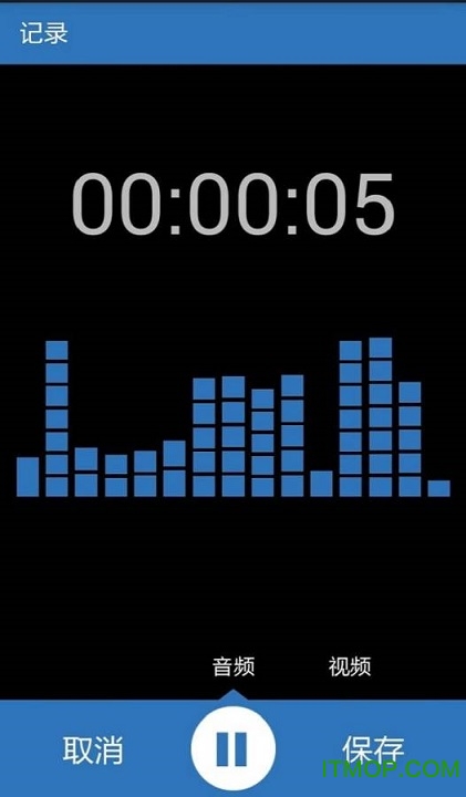 古筝笔记 古筝笔记