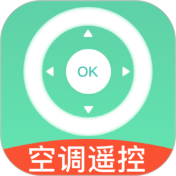 四季空调遥控器