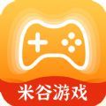 米谷数字胶片管理系统