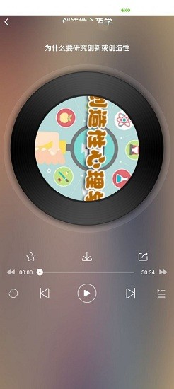 听海网 听海网