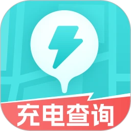 智能充电桩导航