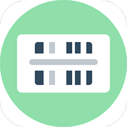 条形码扫描制作软件