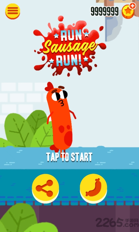 奔跑吧大大香肠官方版 奔跑吧大大香肠官方版