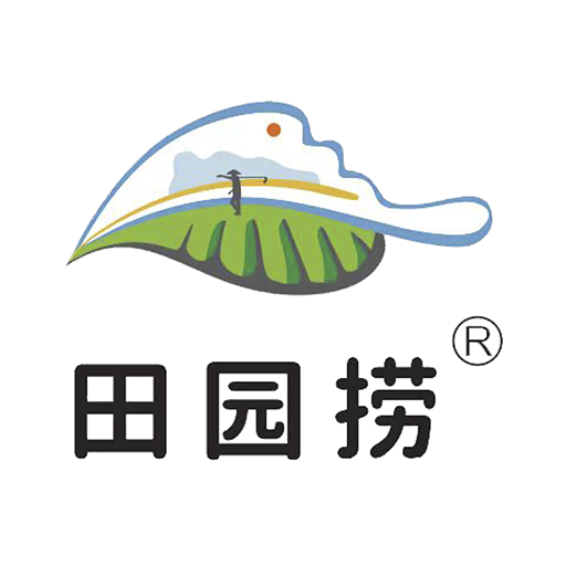 田园捞