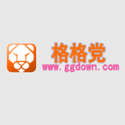 格格党小说手机版