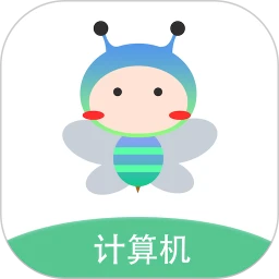 计考蜜题库