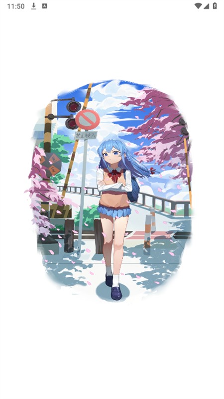 Lanerc追番 安卓版v1.0.3