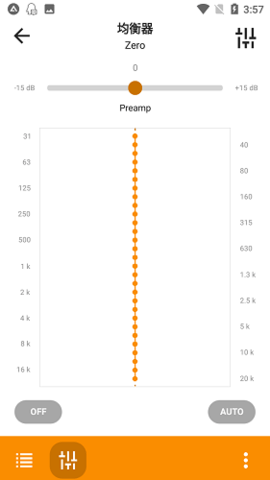 AIMP播放器车机版安装包