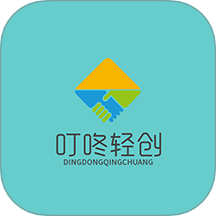 叮咚轻创