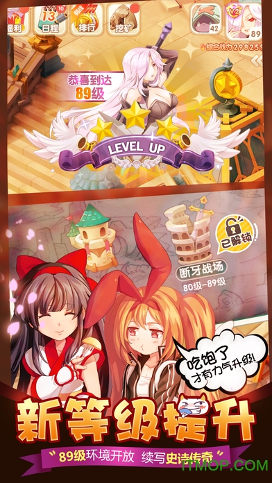 如果的世界百度版