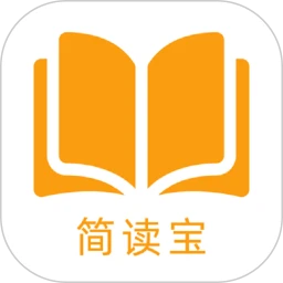 简读宝