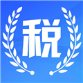 个税缴税助手 安卓版v1.0.1