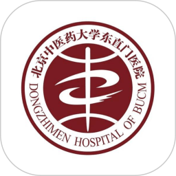 东直门东区