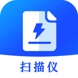 闪速文件扫描仪