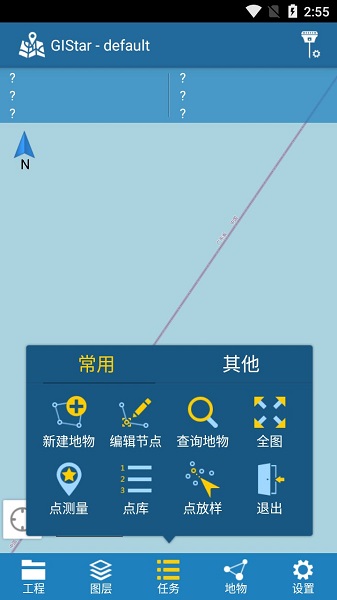 GIStar数据采集工具