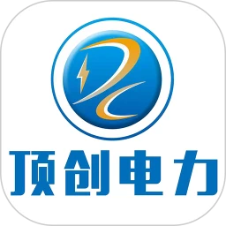 顶创电力