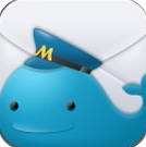 邮趣(邮箱管理软件)