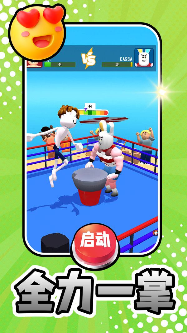 我要发癫 我要发癫