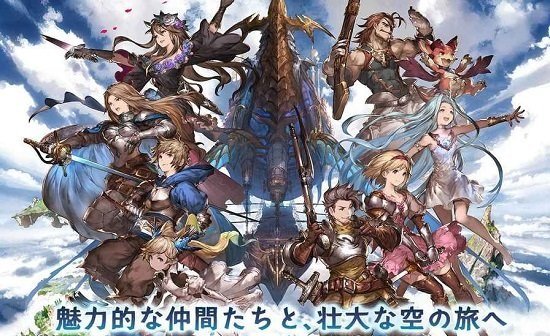 碧蓝幻想手游汉化(Granblue)